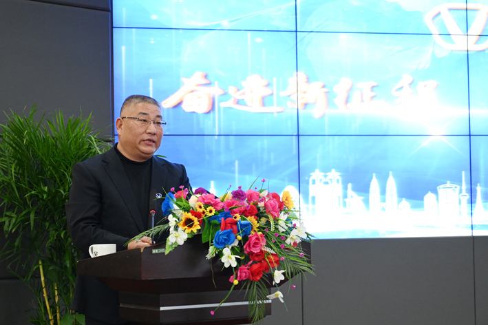 【凯时KB88要闻】凯时KB88集团2022年度工作视频会议顺利召开