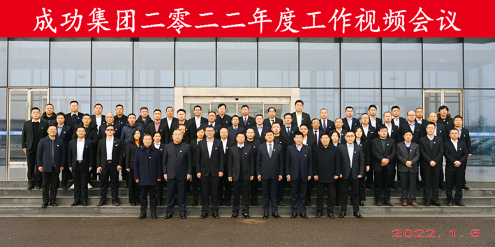 凯时KB88·(中国集团)官方网站