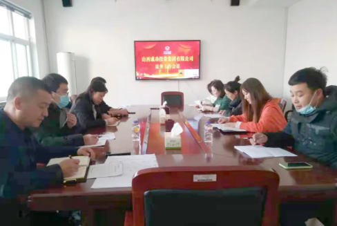 【工作动态】强化依法合规治理 推动内部扎实管控 全面防备司法风险 不休提高集团公司法治化治理能力和水平