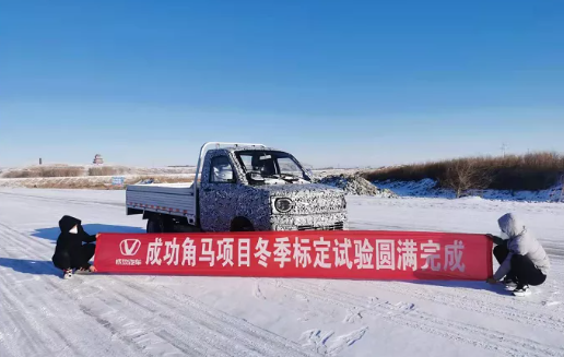 凯时KB88·(中国集团)官方网站
