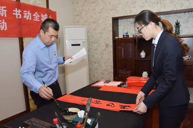 凯时KB88·(中国集团)官方网站