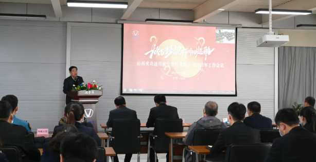 凯时KB88·(中国集团)官方网站